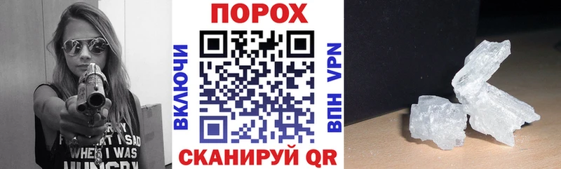 где купить наркоту  Димитровград  Amphetamine VHQ 