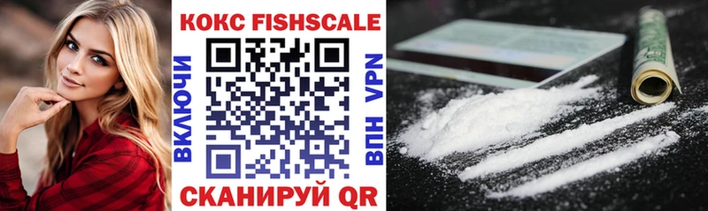 мориарти формула  где найти   Димитровград  Cocaine Columbia 
