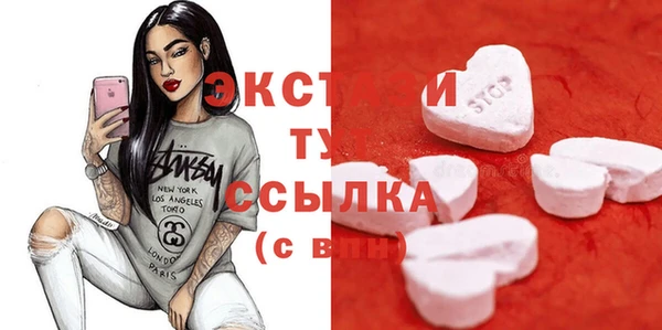 а пвп мука Гусев