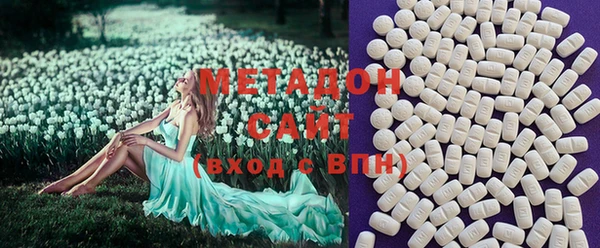 а пвп мука Гусев