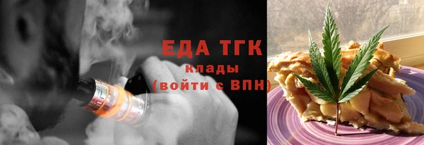 а пвп мука Гусев