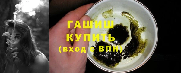 а пвп мука Гусев