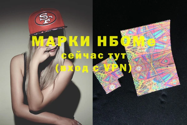 а пвп мука Гусев