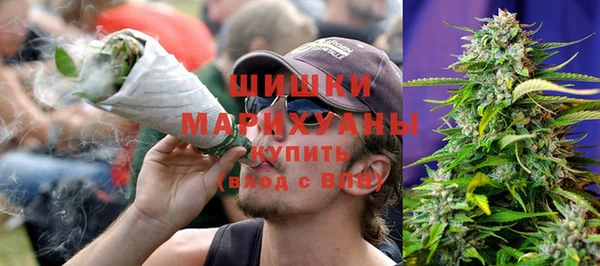 скорость mdpv Гусь-Хрустальный