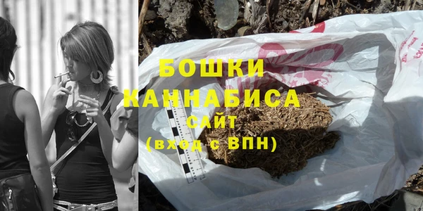 скорость mdpv Гусь-Хрустальный