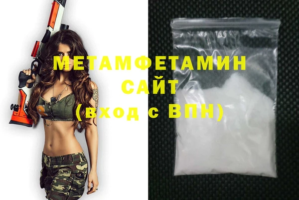 а пвп мука Гусев