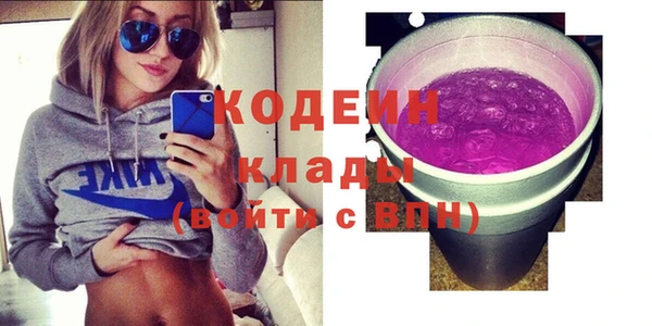 а пвп мука Гусев