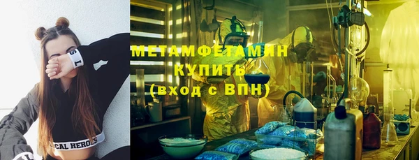 а пвп мука Гусев