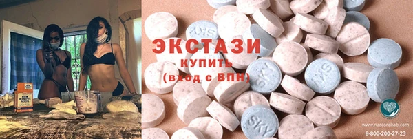 а пвп мука Гусев