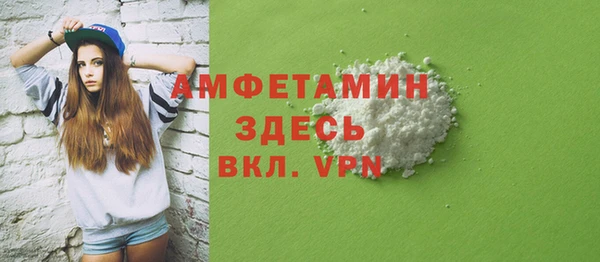 а пвп мука Гусев
