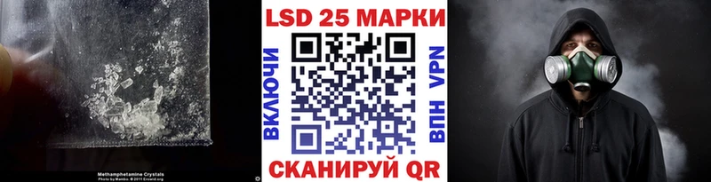 LSD-25 экстази кислота дарнет шоп Димитровград