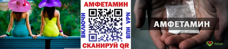 магазин продажи   MEGA онион  Первитин винт  Димитровград 