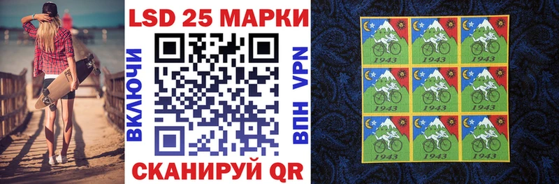 Наркотические марки 1500мкг  Димитровград 
